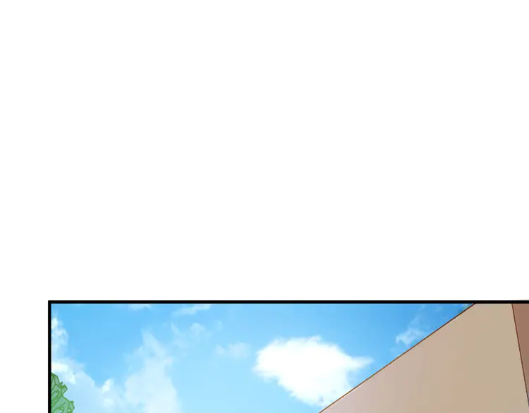 我的成就有点多5 第4话 虾仁还要猪心？！