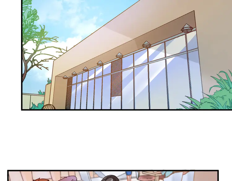 我的成就有点多5 第4话 虾仁还要猪心？！