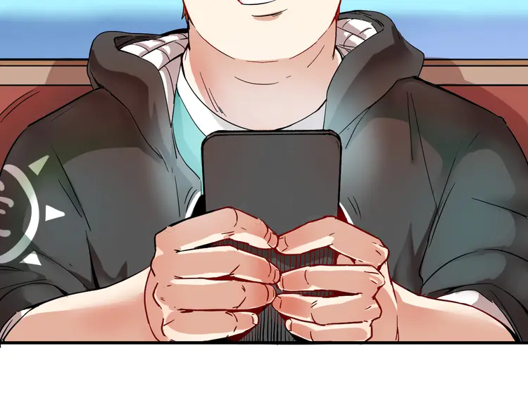 我的成就有点多5 第4话 虾仁还要猪心？！