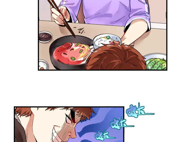 我的成就有点多5 第4话 虾仁还要猪心？！
