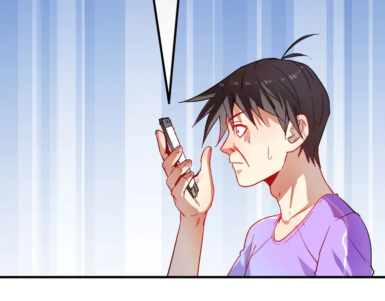 我的成就有点多5 第4话 虾仁还要猪心？！