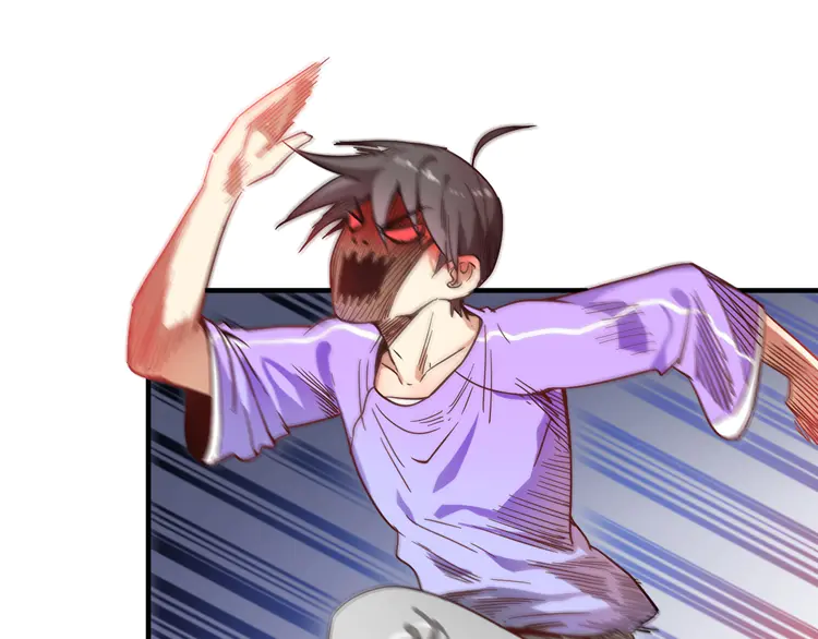 我的成就有点多5 第4话 虾仁还要猪心？！