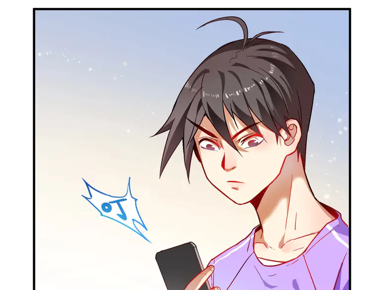 我的成就有点多5 第4话 虾仁还要猪心？！
