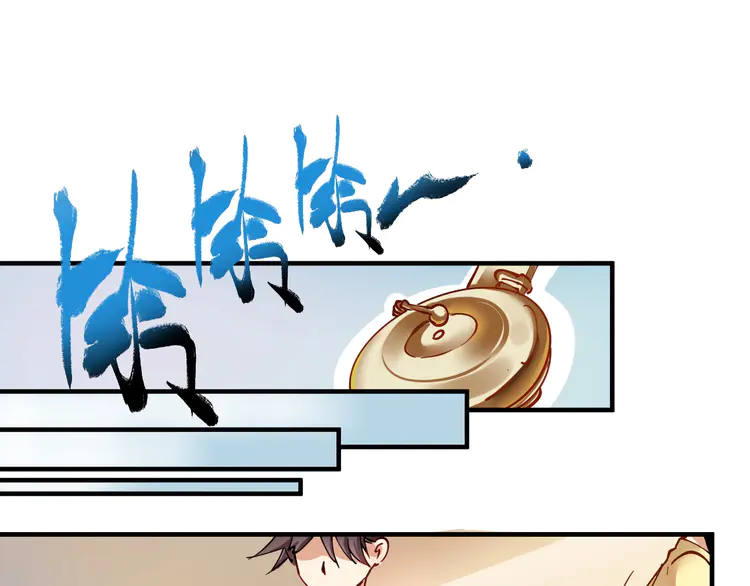 我的成就有点多6 第5话 作业，我做完了！