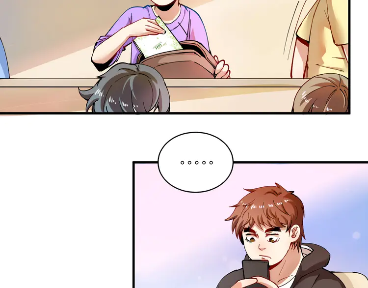 我的成就有点多6 第5话 作业，我做完了！