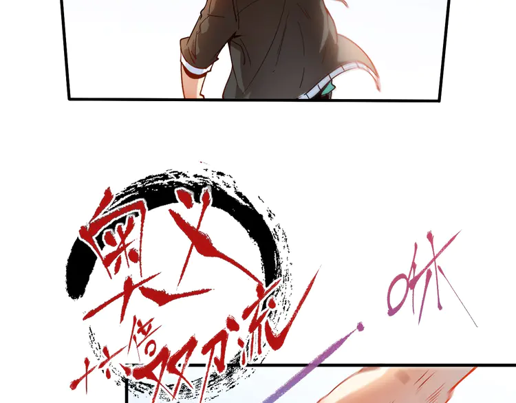 我的成就有点多6 第5话 作业，我做完了！