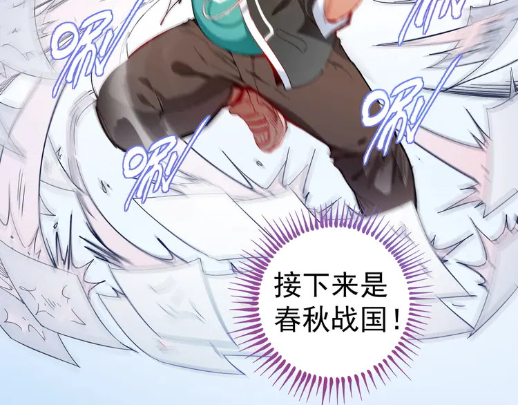 我的成就有点多6 第5话 作业，我做完了！