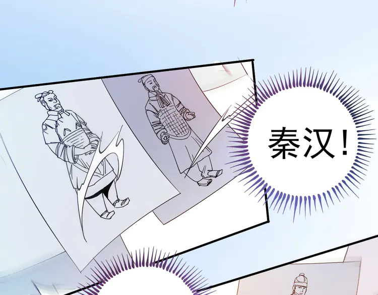 我的成就有点多6 第5话 作业，我做完了！