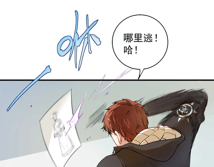 我的成就有点多6 第5话 作业，我做完了！