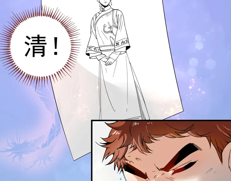 我的成就有点多6 第5话 作业，我做完了！