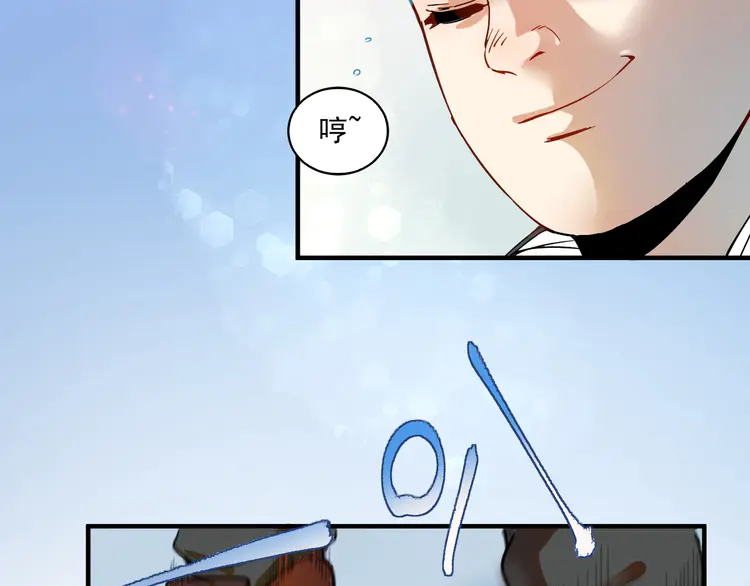 我的成就有点多6 第5话 作业，我做完了！