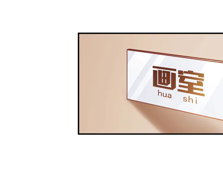 我的成就有点多6 第5话 作业，我做完了！