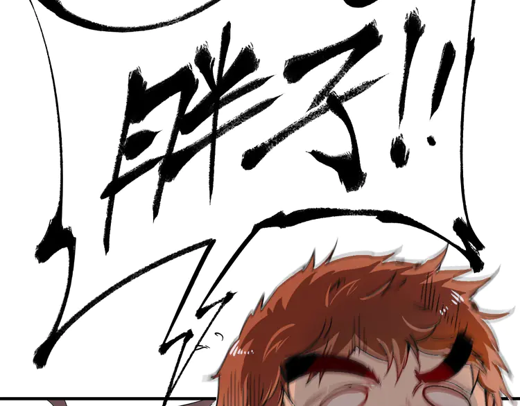 我的成就有点多6 第5话 作业，我做完了！