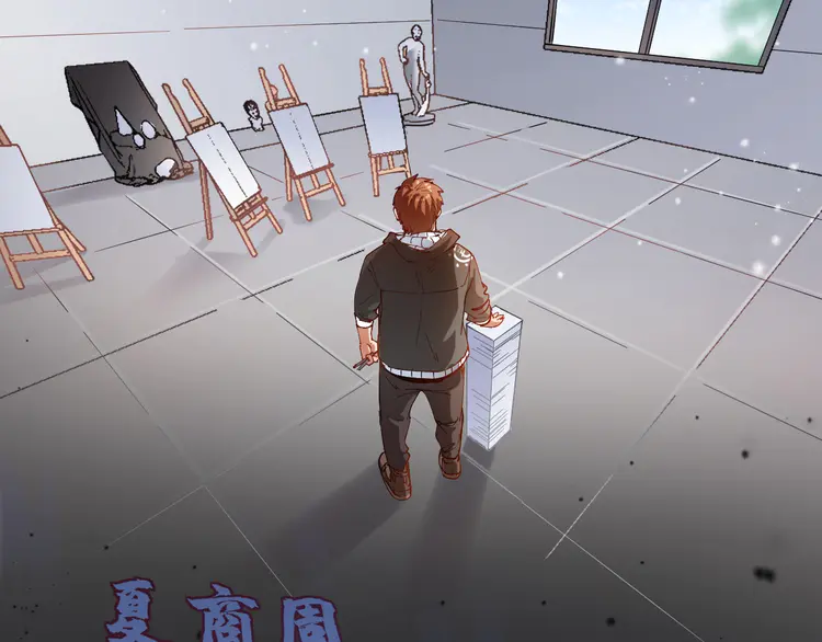 我的成就有点多6 第5话 作业，我做完了！