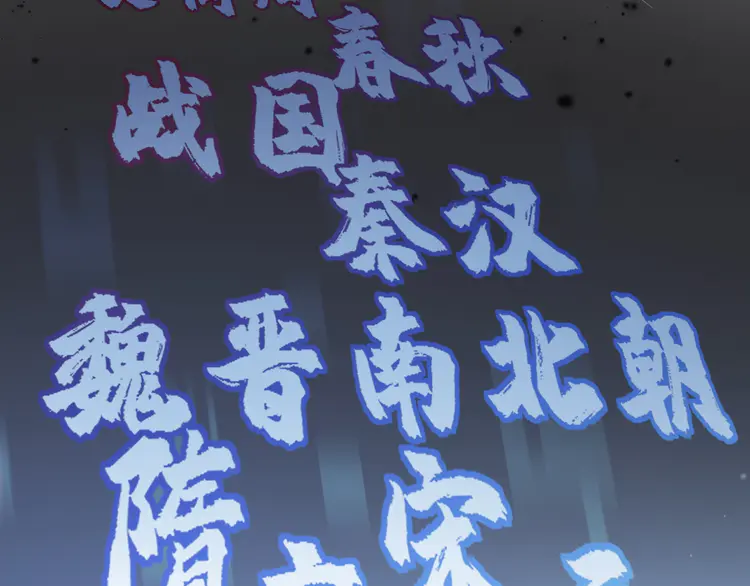 我的成就有点多6 第5话 作业，我做完了！