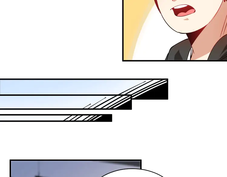 我的成就有点多6 第5话 作业，我做完了！