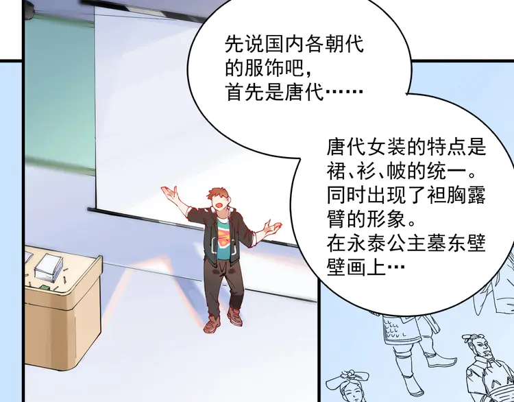 我的成就有点多6 第5话 作业，我做完了！
