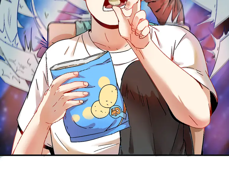 我的成就有点多7 第6话 改变自己！