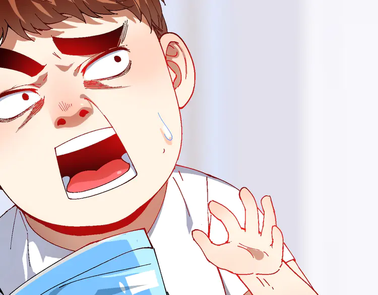 我的成就有点多7 第6话 改变自己！