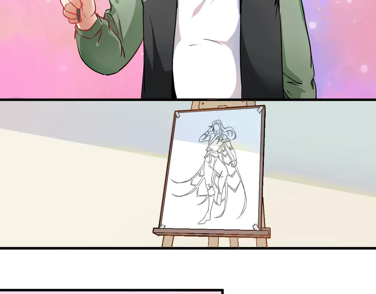 我的成就有点多11 第10话 交个朋友！