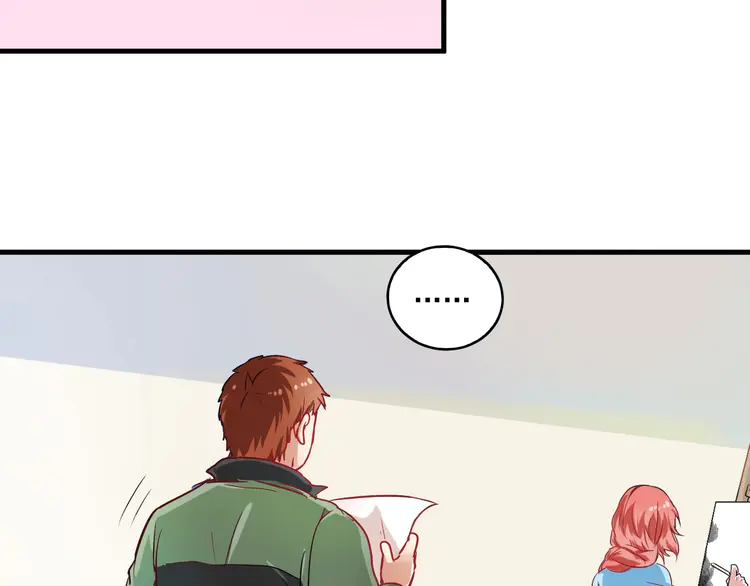 我的成就有点多11 第10话 交个朋友！