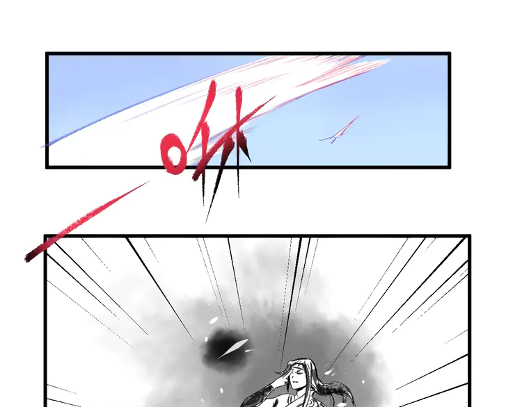 我的成就有点多11 第10话 交个朋友！