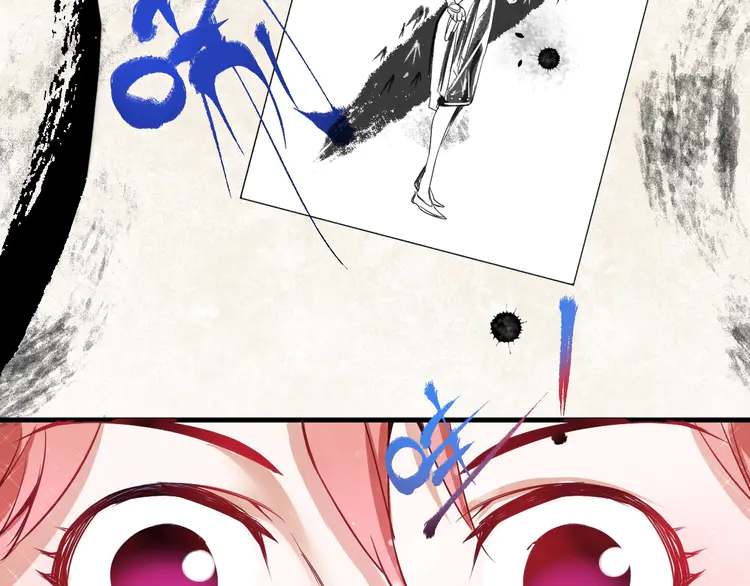 我的成就有点多11 第10话 交个朋友！