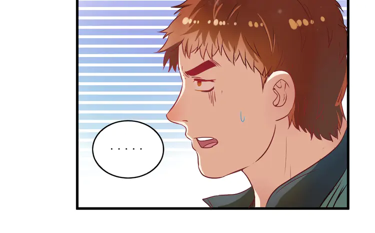 我的成就有点多11 第10话 交个朋友！