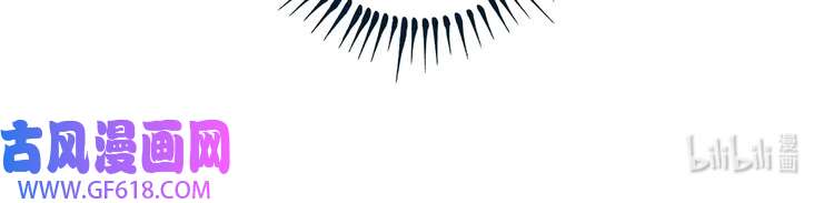 我的成就有点多12 第11话 直播达人