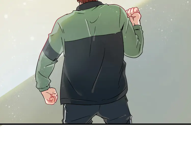 我的成就有点多13 第12话 大丈夫能快能慢