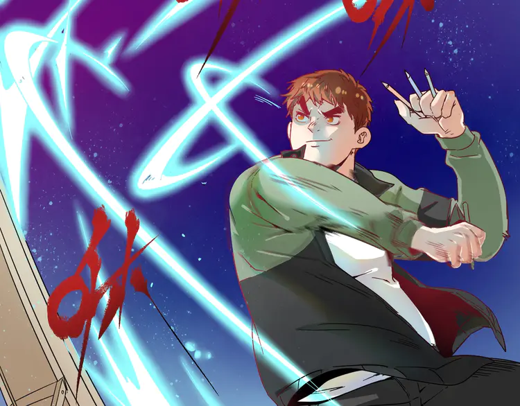 我的成就有点多13 第12话 大丈夫能快能慢