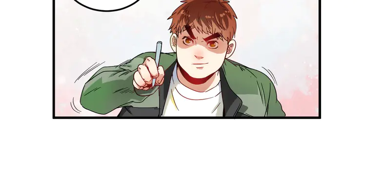 我的成就有点多13 第12话 大丈夫能快能慢