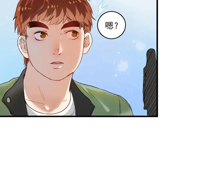 我的成就有点多14 第13话 直播达人2.0