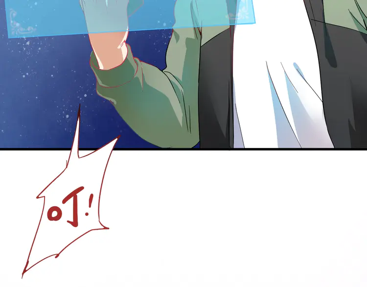 我的成就有点多15 第14话 爸爸和他的三个儿子们