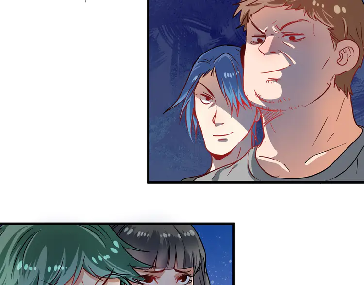 我的成就有点多16 第15话 强强联合！