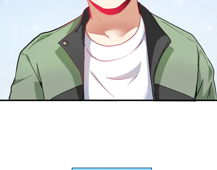 我的成就有点多16 第15话 强强联合！
