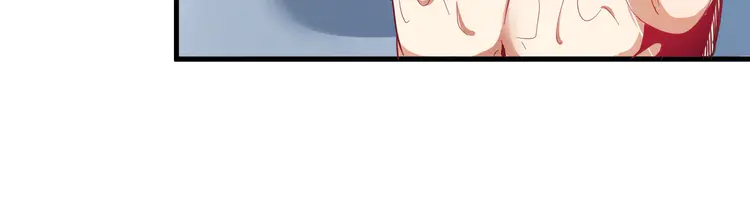 我的成就有点多16 第15话 强强联合！