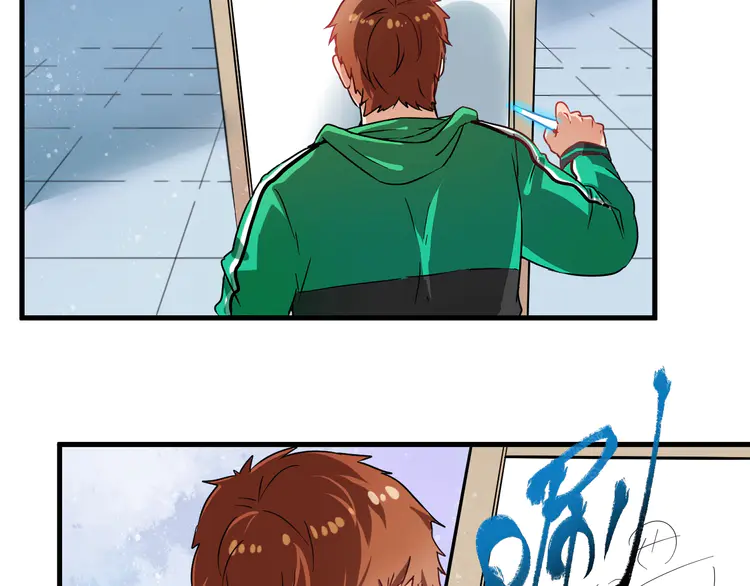 我的成就有点多16 第15话 强强联合！