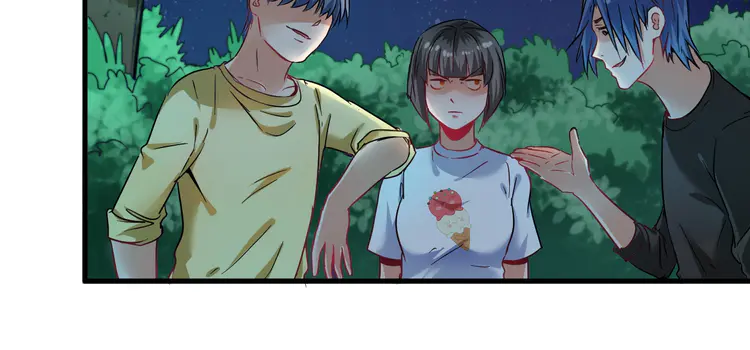 我的成就有点多17 第16话 猛男出击！