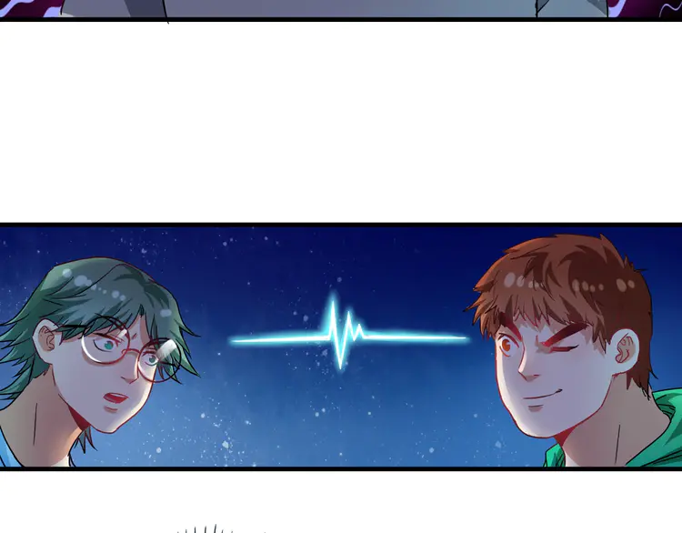 我的成就有点多17 第16话 猛男出击！