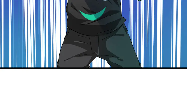 我的成就有点多17 第16话 猛男出击！