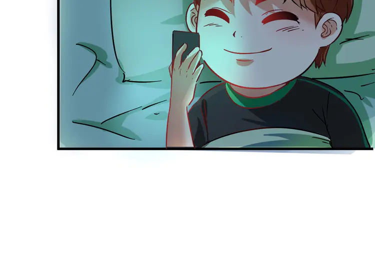 我的成就有点多18 第17话 奇怪的缘分