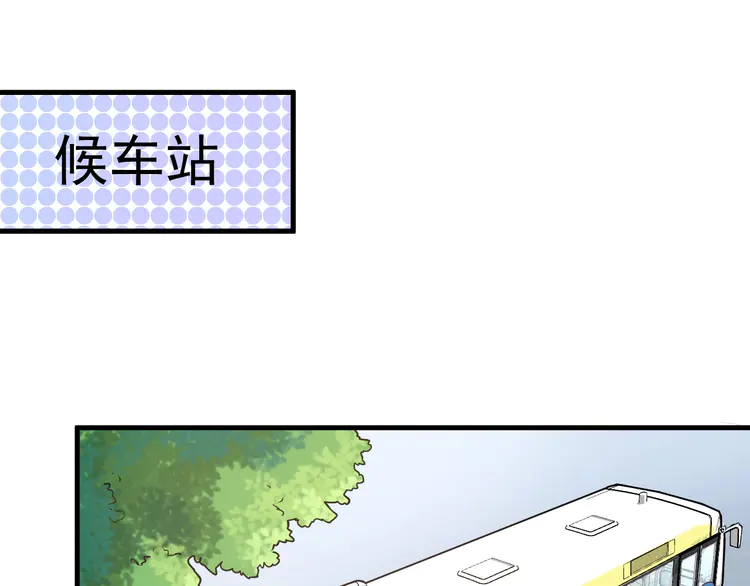 我的成就有点多20 第19话 演员的自我修养