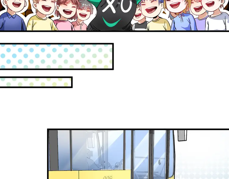 我的成就有点多20 第19话 演员的自我修养
