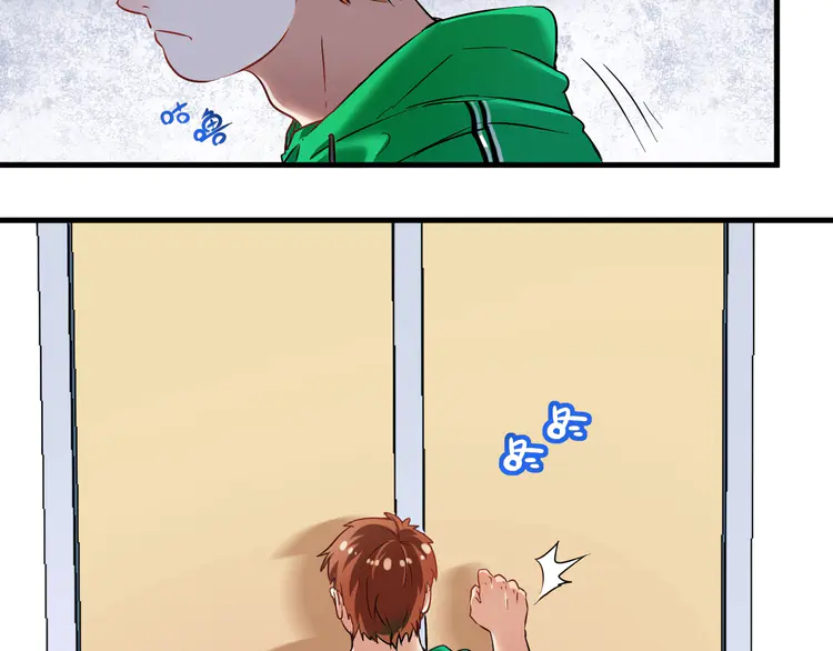 我的成就有点多21 第20话 没有人能逃脱真香