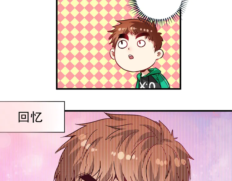 我的成就有点多21 第20话 没有人能逃脱真香