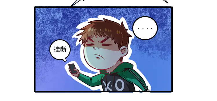 我的成就有点多21 第20话 没有人能逃脱真香