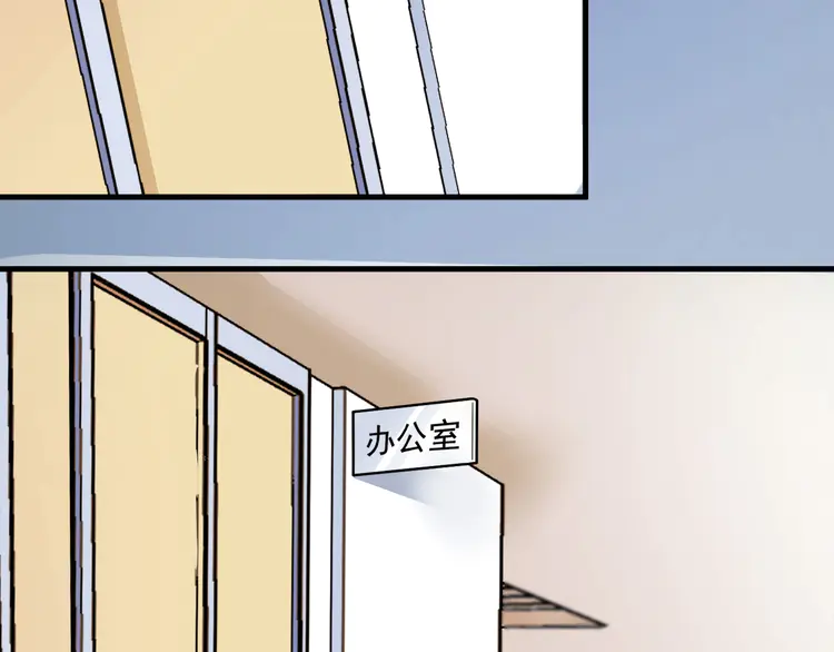 我的成就有点多21 第20话 没有人能逃脱真香