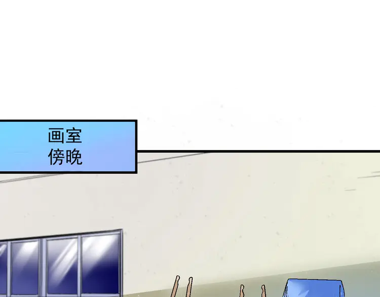 我的成就有点多21 第20话 没有人能逃脱真香