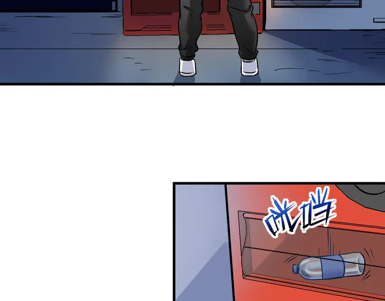 我的成就有点多23 第22话 我是微胖界的彭干宴